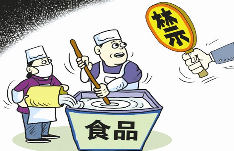 APP开发