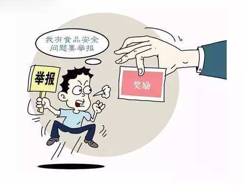 广州APP开发